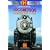 Locomotion - The Amazing World of Trains