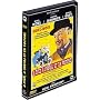 A pied, � cheval et en voiture <b>DVD</b> ~ No�l-No�l
