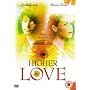 Higher Love [DVD] [1998]
