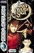 Video-Spiele : Panzer Dragoon Saga