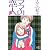 ママの恋人 1 (秋田コミックスエレガンス)