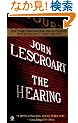 The Hearing