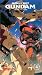 VHS : Mobile Suit Gundam The 08th MS Team (Vol. 4)