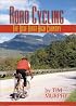 Road Cycling: The Blue Ridge High Country