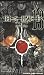 Death Note, Vol. 13: How to Read