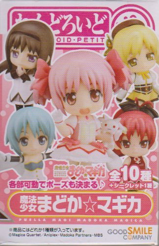 Nendoroid Petit Pre Painted Puella Magi Madoka Magica Figure from Blind Box - Random Figure