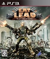 「Eat Lead(イートレッド) ~マットハザードの逆襲~」