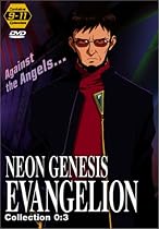 Watch Neon Genesis Evangelion, Collection 0:3 Movie Online.