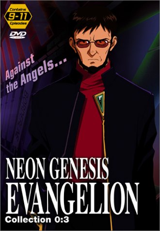 Review of Neon Genesis Evangelion, Collection 0:3 Online