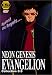 DVD : Neon Genesis Evangelion, Collection 0:3 (Episodes 9-11)