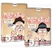 'Allo 'Allo! - The Complete Series Five, Parts 1 and 2