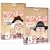 'Allo 'Allo! - The Complete Series Five, Parts 1 and 2