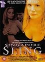 Singapore Sling [2000] [DVD]