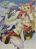 アッシュ いつかたどりつけた場所 ビジュアルファンブック (MAGICAL CUTE)