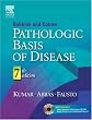Robbins & Cotran Pathologic Basis of Disease: With STUDENT CONSULT Online Access (Robbins Pathology)