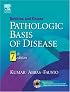 Robbins & Cotran Pathologic Basis of Disease, Seventh Edition
