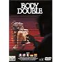 Body Double