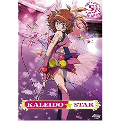 Kaleido Star - Masquerade (Vol. 5)