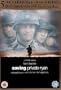 Saving Private Ryan (Region 2)