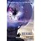 start reading quality speculative fiction