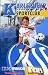 ran Edition 94/95 - Karlsruher SC