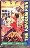 Review Hodder Children's Books  / Five Have Plenty of Fun: Read by Cast (The Famous Five)