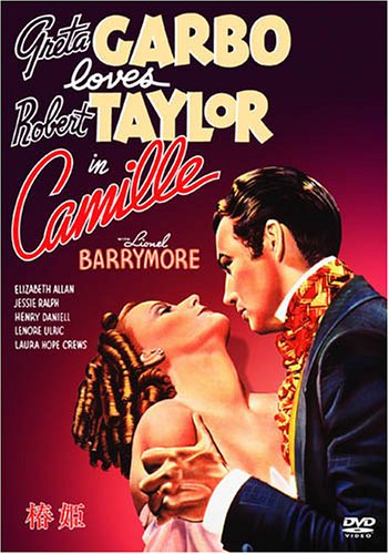 �֕P ���ʔ� [DVD]
