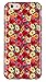 iPhone 6 Case, DandyCase Perfect Pattern *No Chip/No Peel* Flexible Slim Case Cover for Apple iPhone 6 (4.7