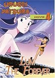 Urusei Yatsura - Movie 4 - Lum the Forever Urusei Yatsura - Movie 4 - Lum the Forever