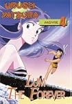 Urusei Yatsura Movie 4: Lum the Forever