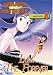 Urusei Yatsura - Movie 4 - Lum the Forever