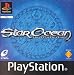 Star Ocean 2