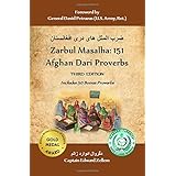 zarbul masalha 151 afghan dari proverbs third edition