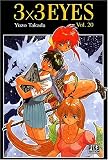 Revue Pika  / 3x3 Eyes, tome 20