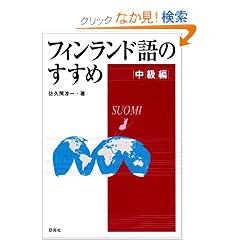 �t�B�������h��̂����� ������