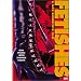 only available on VHS . . .