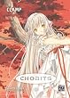 chobits ; t.3 et t.4