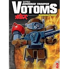 Armored Trooper Votoms, Stage 3 - Deadworld Sunsa by 
