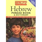 Berlitz Hebrew Phrase Book and Dictionary (Berlitz the Language of Travel) by Berlitz Guides