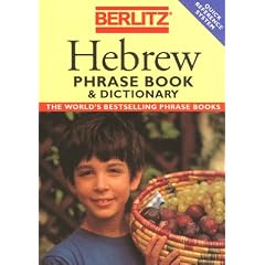 Berlitz Hebrew Phrase Book & Dictionary (Berlitz the Language of Travel)