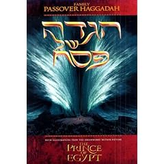 The Family Passover Haggadah