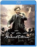 マイケル・コリンズ [Blu-ray]
