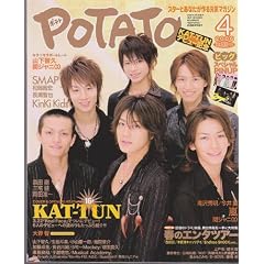POTATO (�|�e�g) 2006�N 04����