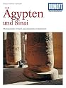 DUMONT KUNST REISEF&Uuml;HRER &Auml;gypten und Sinai: Pharaonische Tempel und islamische Traditionen