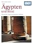 DuMont Kunst-Reisef�hrer �gypten und Sinai: Pharaonische Tempel und islamische Traditionen