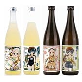 【萌え萌え2次大戦（略）ﾃﾞﾗｯｸｽﾀｲｱｯﾌﾟ石見銀山村おこし】ベローチェ・チハ梅酒４本セット