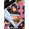 Aijin Incubus, Tome 1