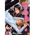 Aijin Incubus, Tome 1