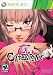 510NpWrVuVL. SL75  Cheap Buy  Catherine   Alternate Boxart