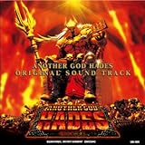 アナザーゴッドハーデス オリジナルサウンドトラック